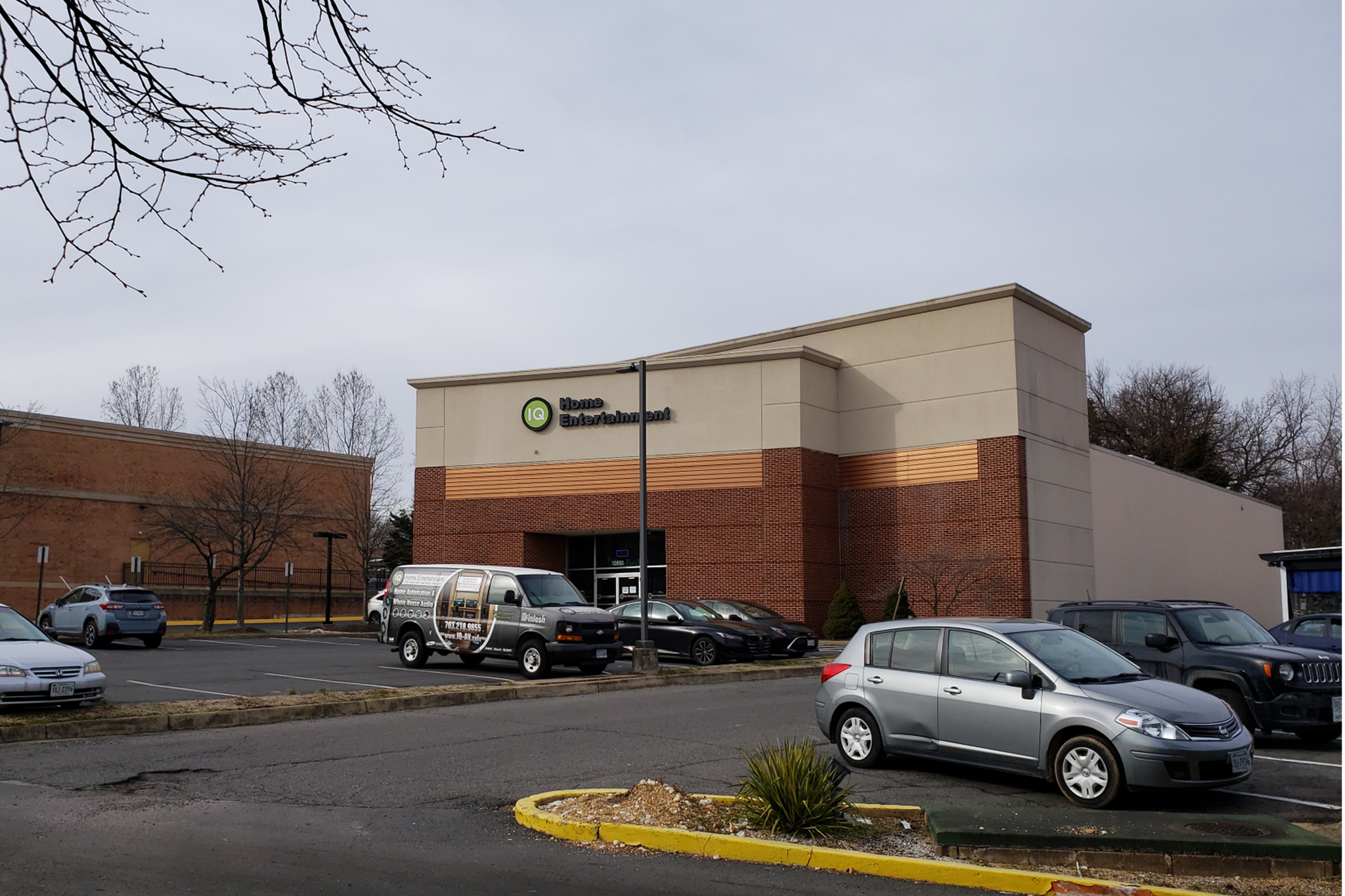 10890 Fairfax Blvd, Fairfax, VA à vendre Photo du bâtiment- Image 1 de 5