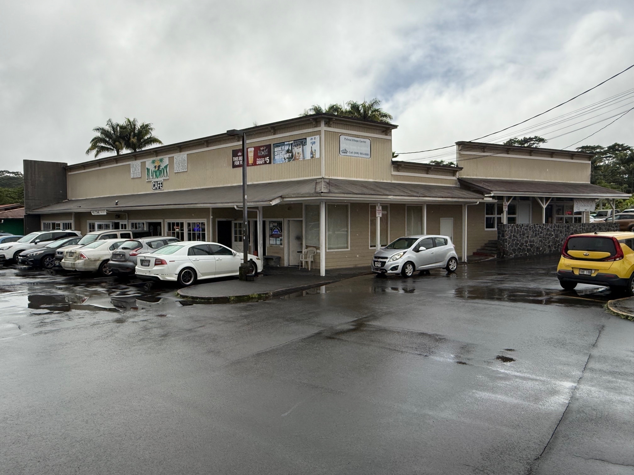 15-2866 Pahoa Village Rd, Pahoa, HI for lease Interior Photo- Image 1 of 4