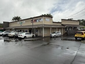 15-2866 Pahoa Village Rd, Pahoa, HI for lease Interior Photo- Image 1 of 4