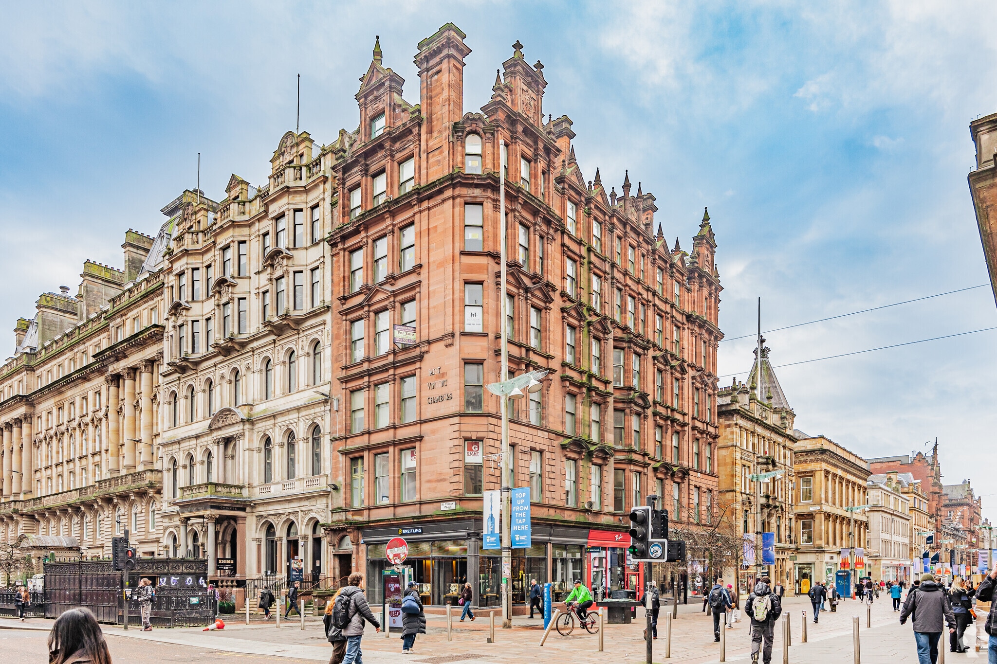 41 St Vincent Pl, Glasgow for sale Primary Photo- Image 1 of 16