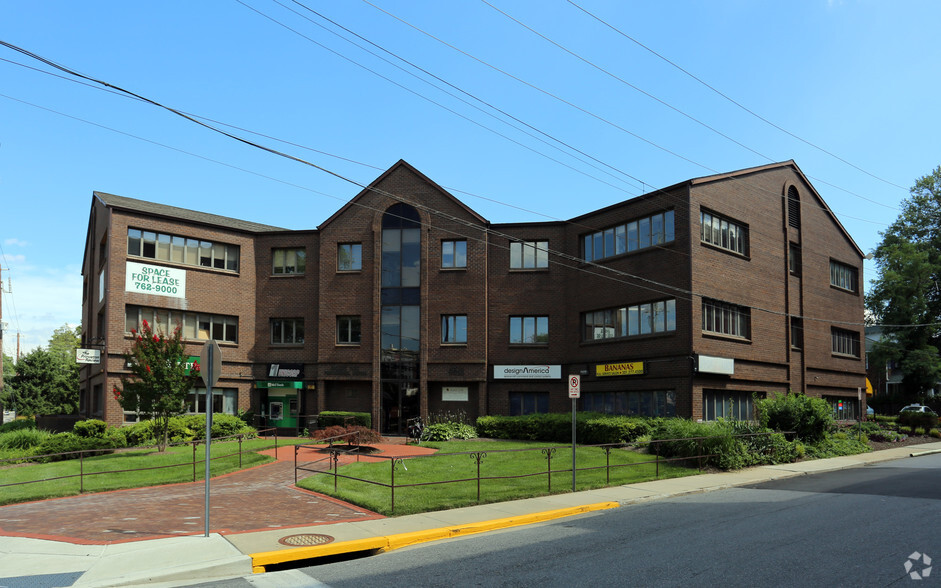 4511 Knox Rd, College Park, MD for lease - Building Photo - Image 1 of 8