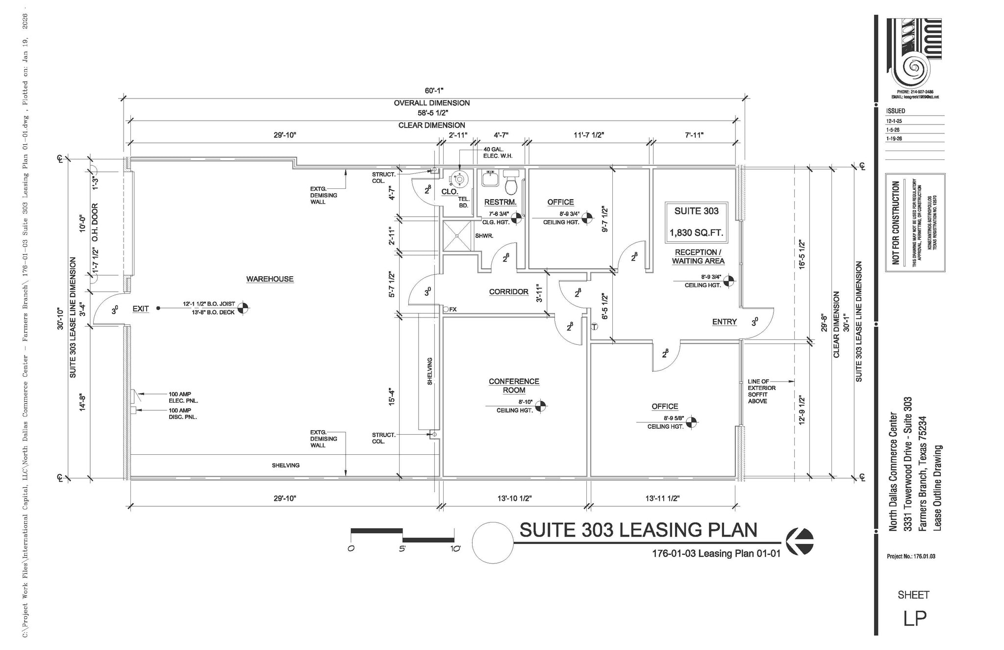 3331 Towerwood Dr, Farmers Branch, TX for lease Floor Plan- Image 1 of 1