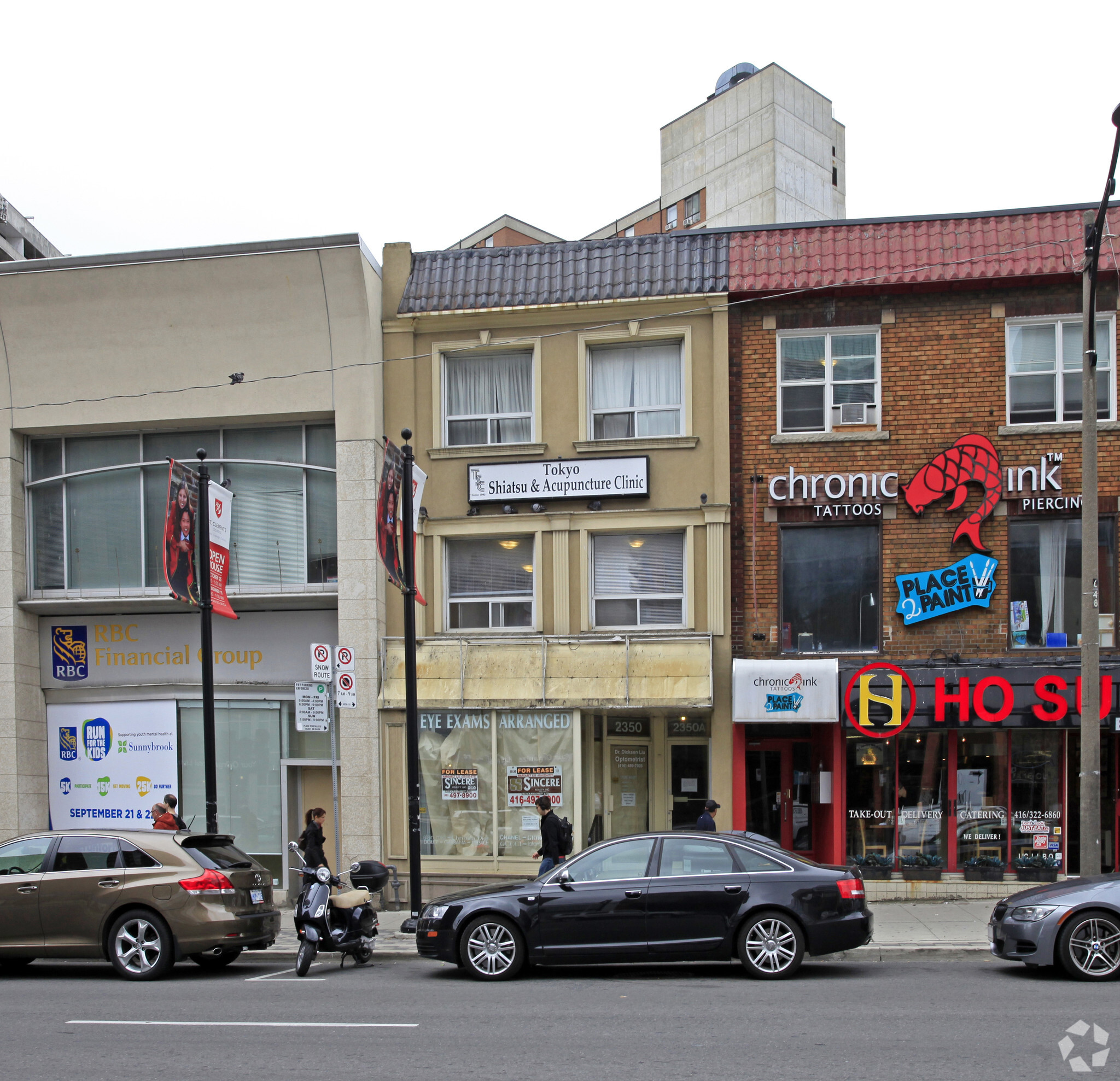 2350 Yonge St, Toronto, ON à louer Photo principale- Image 1 de 5