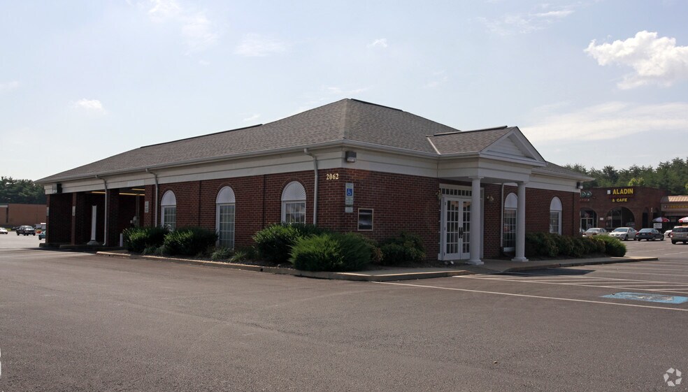 2062 Plank Rd, Fredericksburg, VA à vendre - Photo du bâtiment - Image 1 de 6