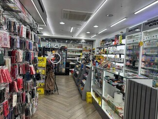 Plus de détails pour 258 Kilburn High Rd, Londres - Commerce de détail à vendre