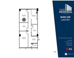 5300 Memorial Dr, Houston, TX for lease Floor Plan- Image 1 of 1
