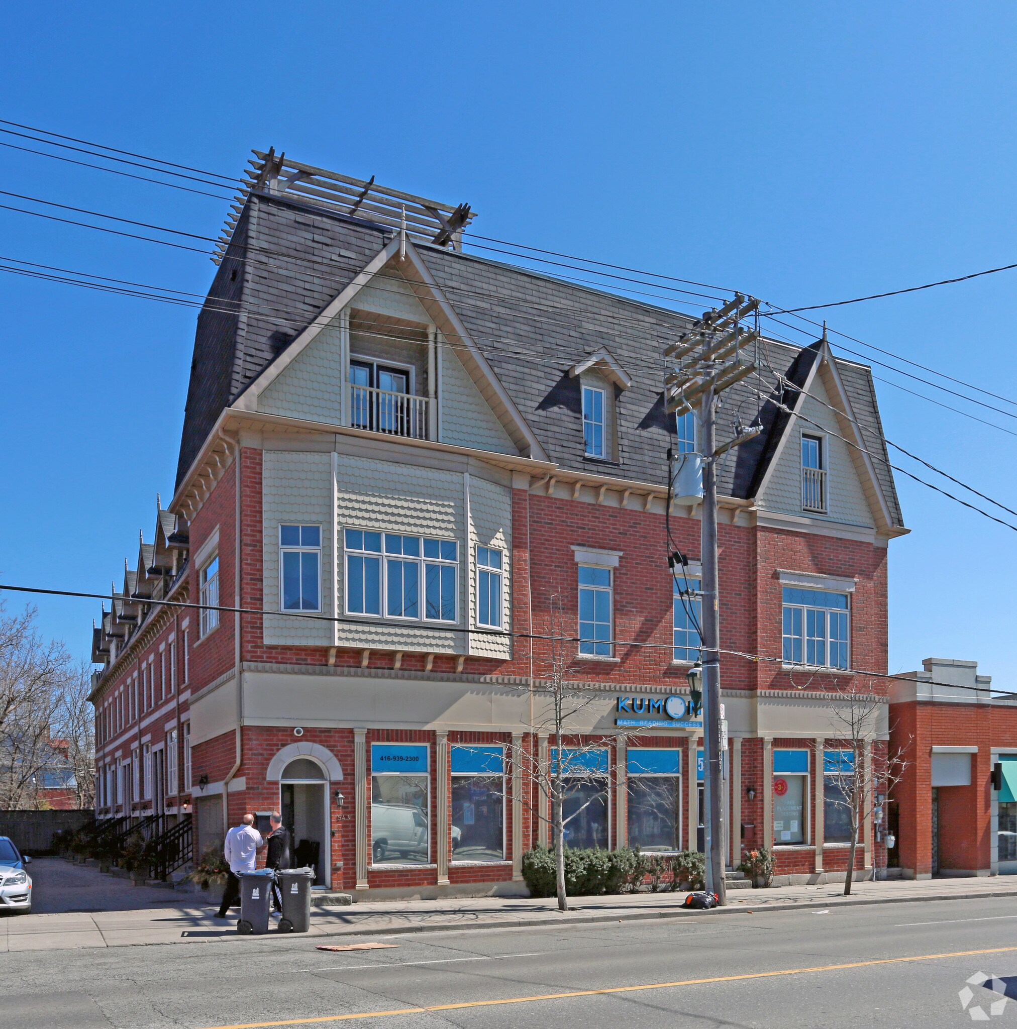 543-547 Parliament St, Toronto, ON à vendre Photo principale- Image 1 de 1