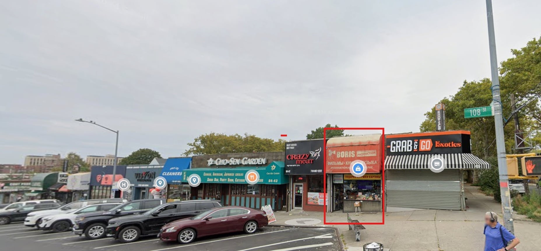64-27-64-51 108th St, Forest Hills, NY for lease Building Photo- Image 1 of 2