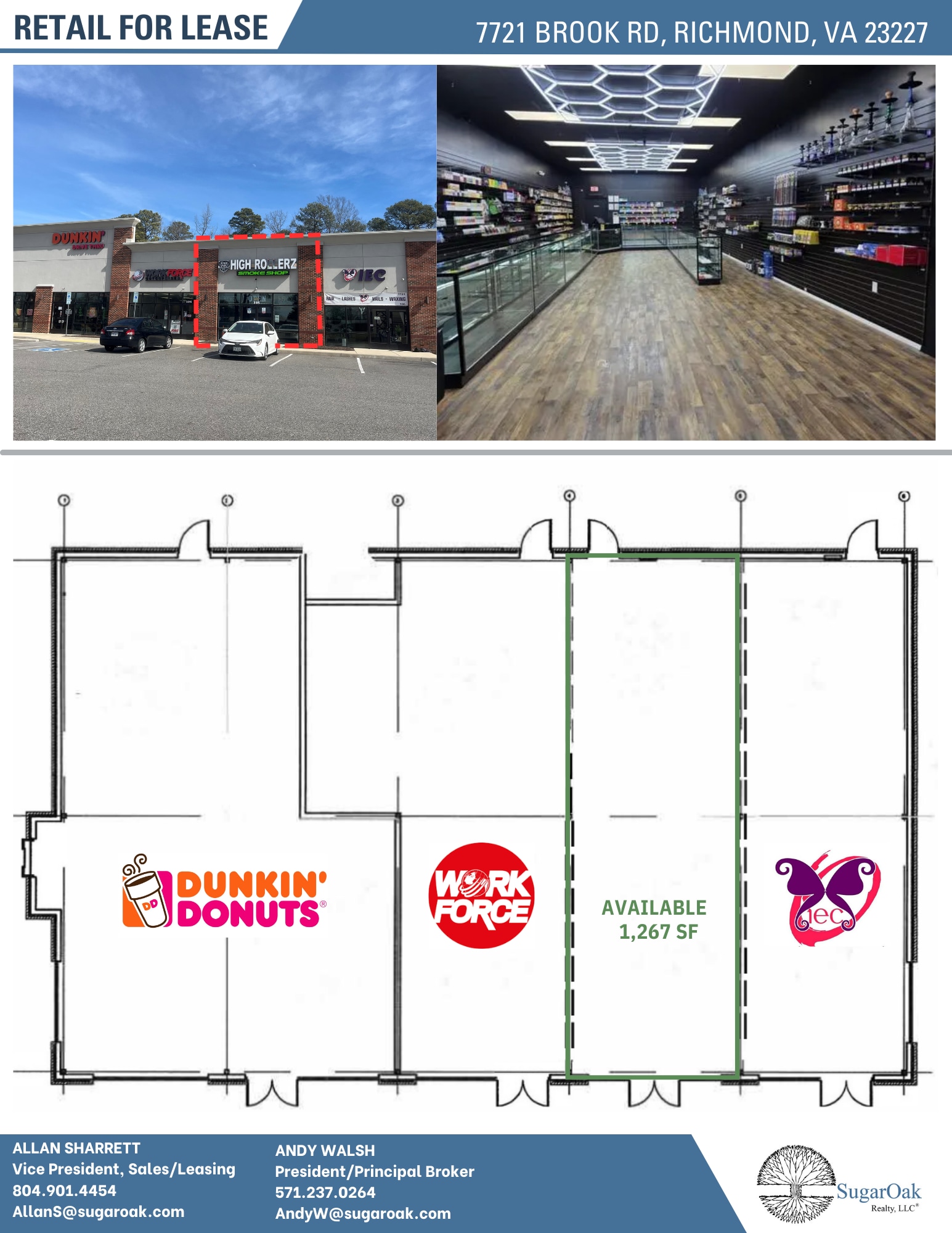 7721 Brook Rd, Richmond, VA for lease Interior Photo- Image 1 of 1