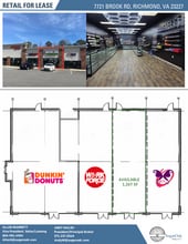 7721 Brook Rd, Richmond, VA for lease Interior Photo- Image 1 of 1