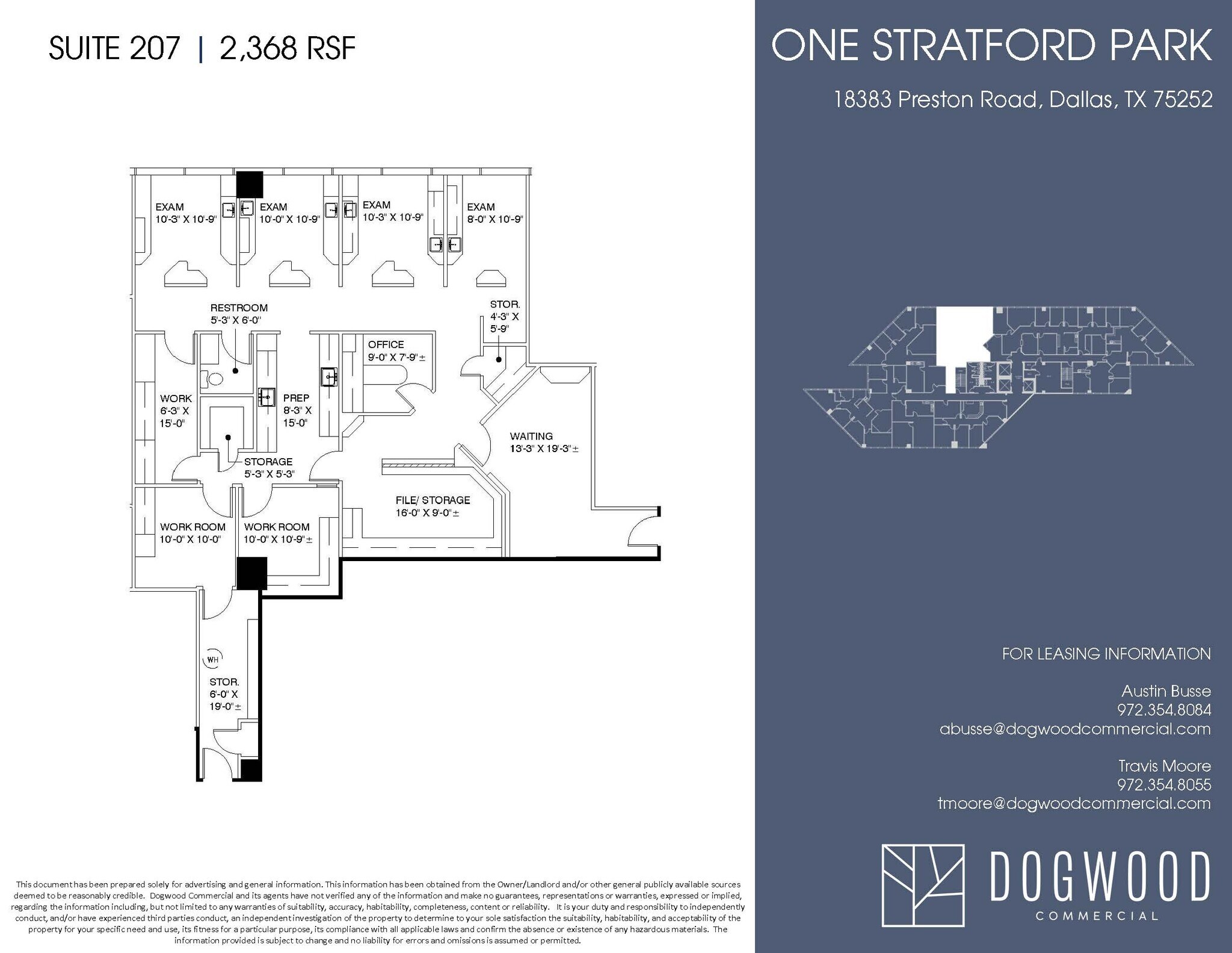 18383 Preston Rd, Dallas, TX à louer Plan d’étage- Image 1 de 1