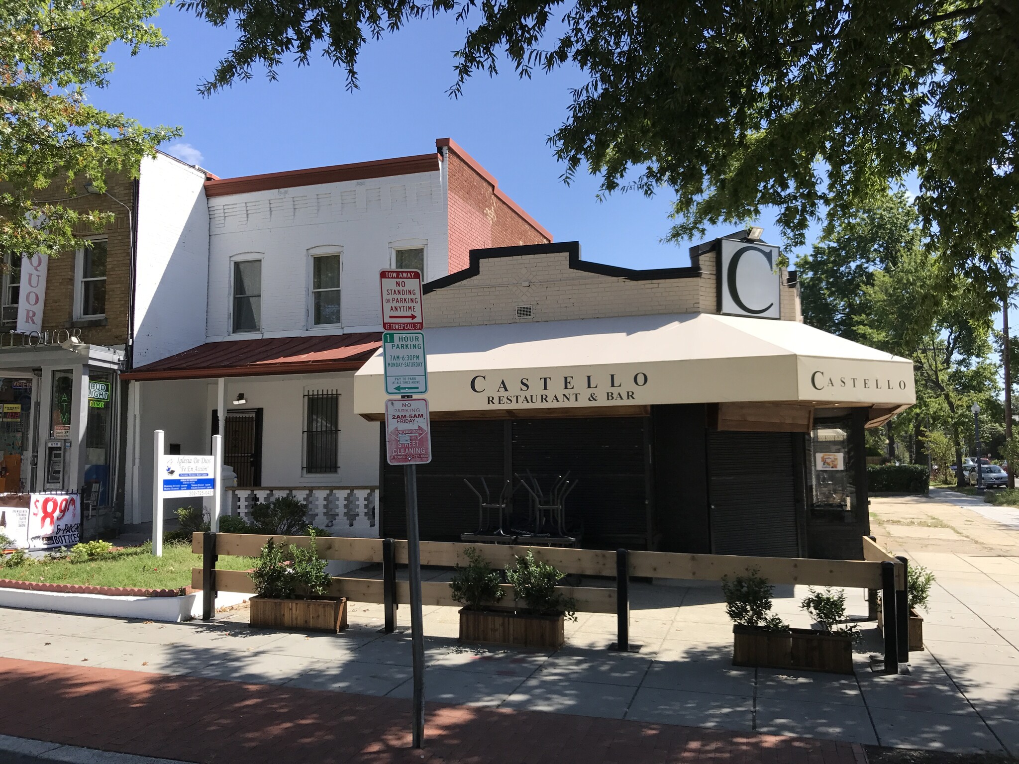 931 Hamilton St, Washington, DC for sale Building Photo- Image 1 of 7