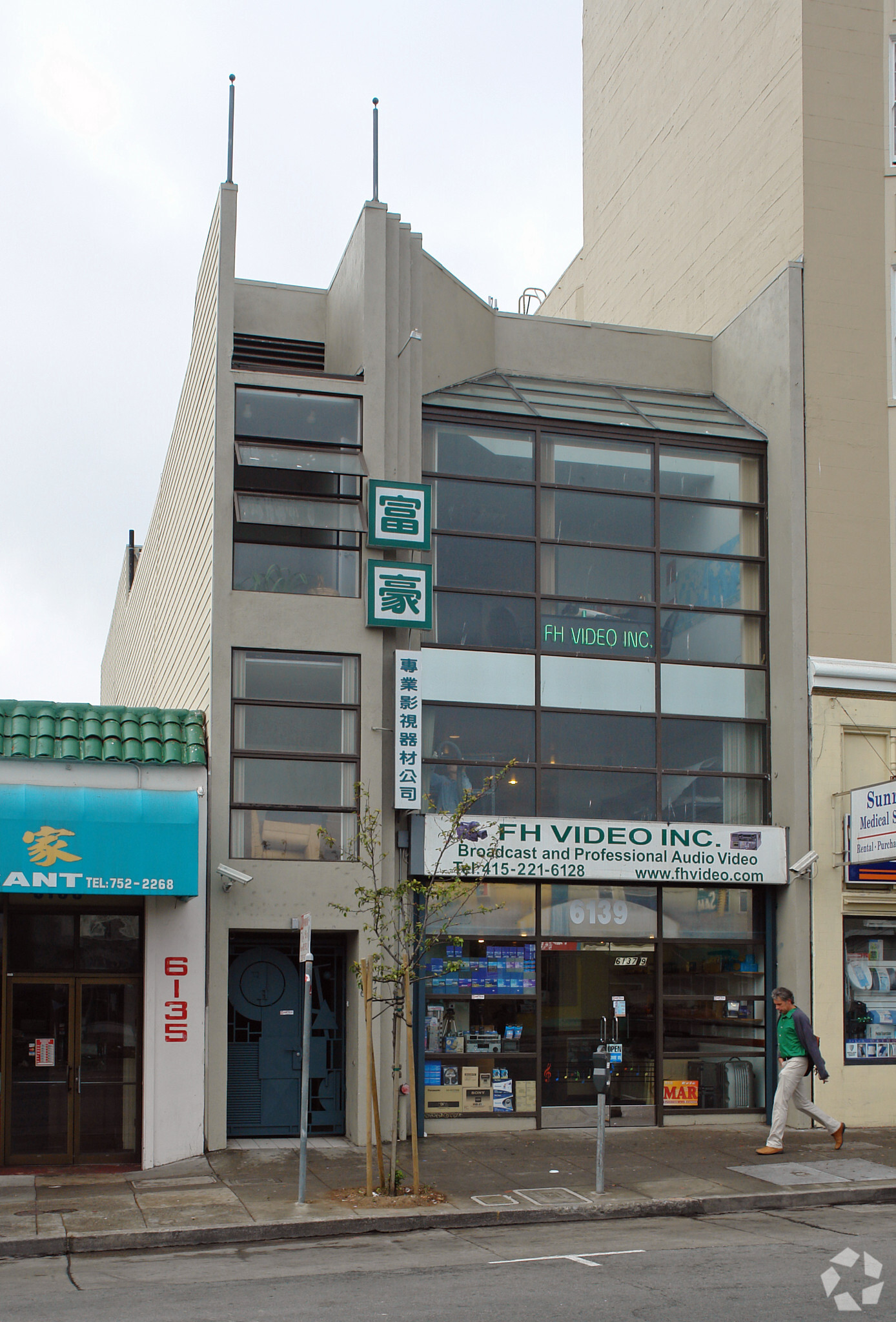 6147 Geary Blvd, San Francisco, CA à louer Photo principale- Image 1 de 13