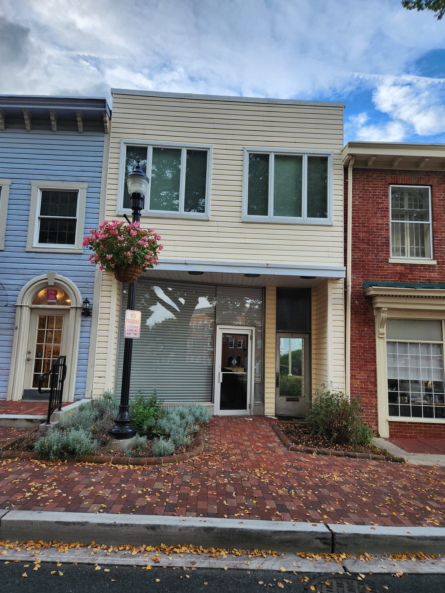 4 Office St, Bel Air, MD à vendre Photo du bâtiment- Image 1 de 17