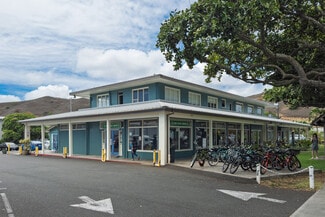 More details for 767 Kailua Rd, Kailua, HI - Retail for Lease
