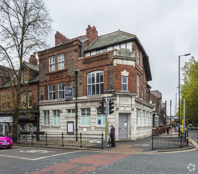 2 Crofts Bank Rd, Manchester for lease - Primary Photo - Image 1 of 5
