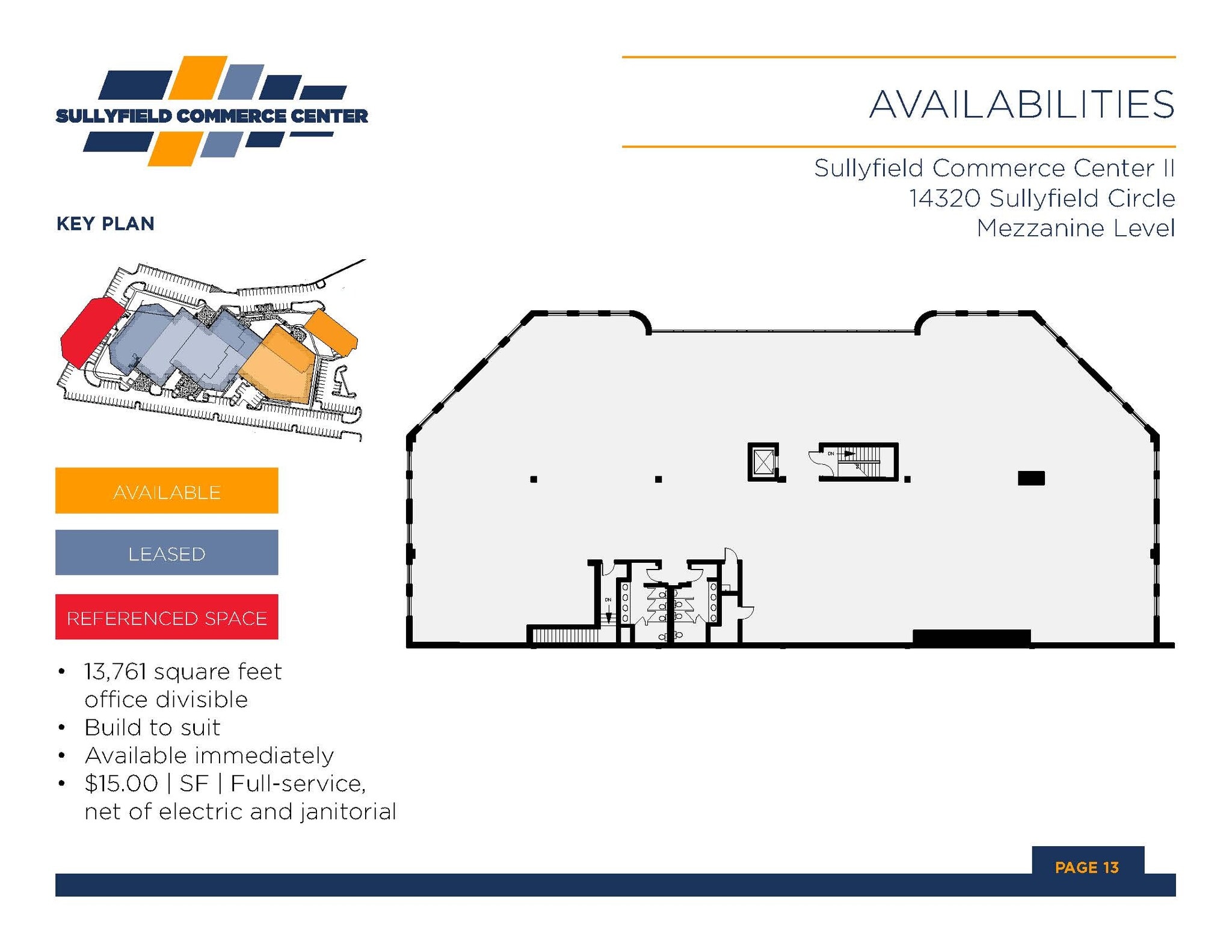14320-14330 Sullyfield Cir, Chantilly, VA for lease Floor Plan- Image 1 of 1