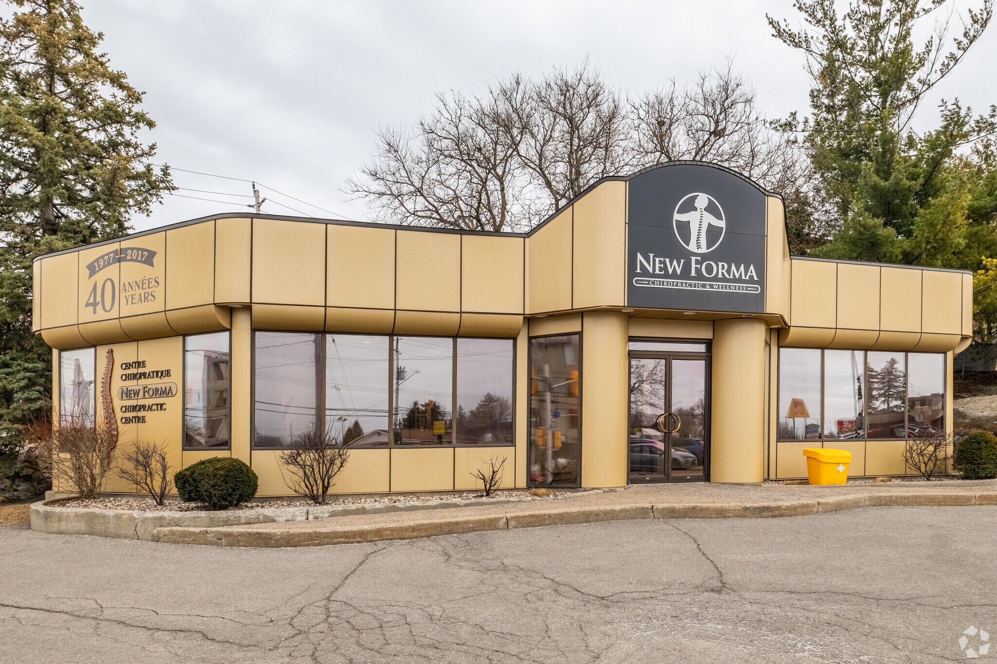 2548 St Joseph Blvd, Ottawa, ON à vendre Photo principale- Image 1 de 1