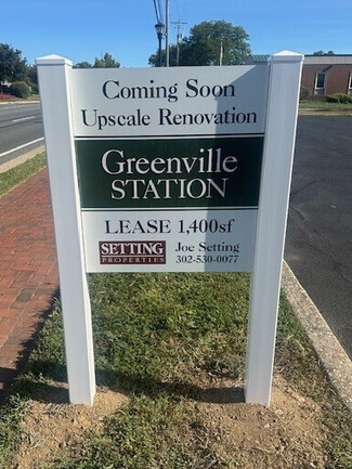 More details for 3926 Kennett Pike Pike, Greenville, DE - Office/Retail for Lease