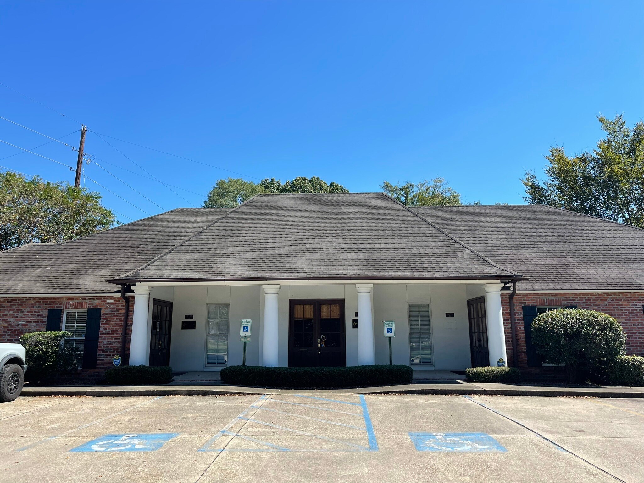 9456 Jefferson Hwy, Baton Rouge, LA for lease Primary Photo- Image 1 of 59