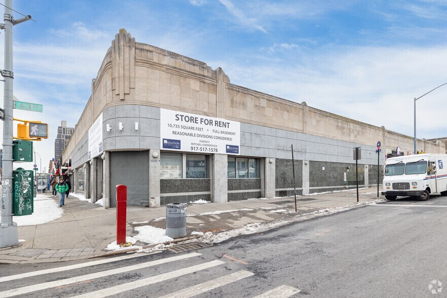 96-16 Queens Blvd, Rego Park, NY à louer - Photo principale - Image 1 de 7
