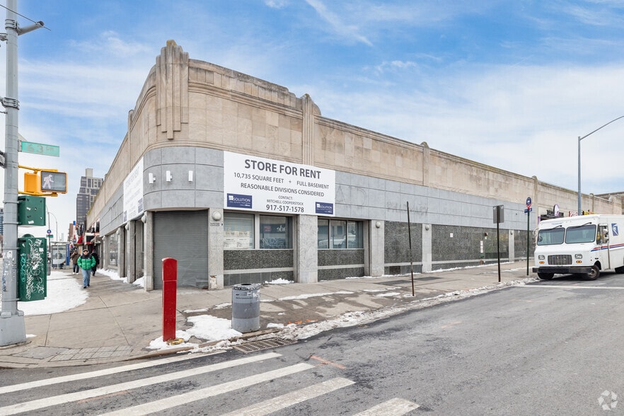 96-16 Queens Blvd, Rego Park, NY for lease - Primary Photo - Image 1 of 7