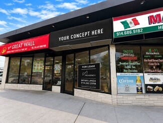 Plus de détails pour 237-247 Tarrytown Rd, White Plains, NY - Commerce de détail, Local d'activités à louer