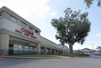 Plus de détails pour 11701 San Jose Blvd, Jacksonville, FL - Commerce de détail à louer
