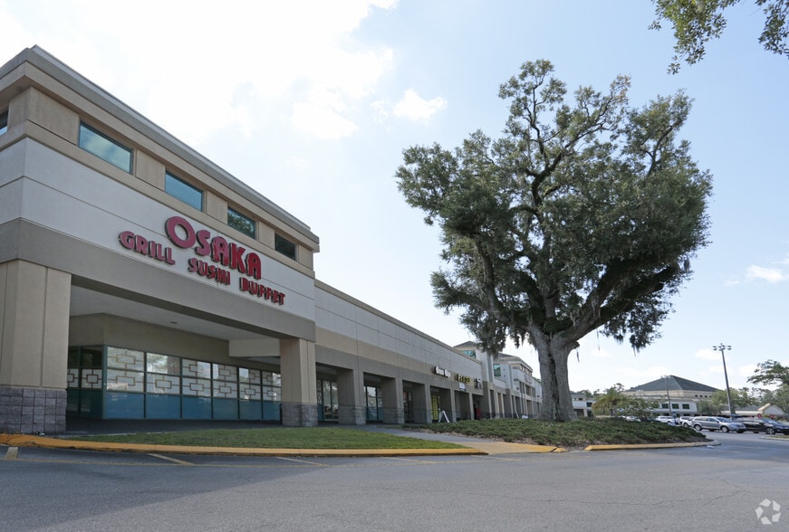 11701 San Jose Blvd, Jacksonville, FL for lease - Primary Photo - Image 1 of 7