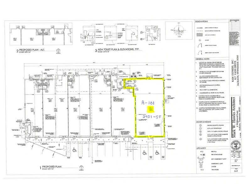 817 Vann Dr, Jackson, TN à louer - Photo du bâtiment - Image 2 de 3