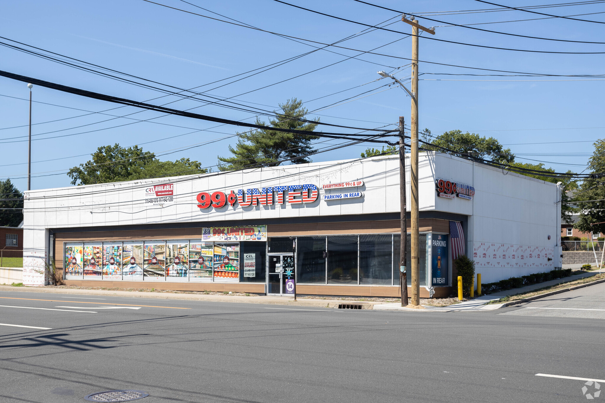 49 Old Country Rd, Westbury, NY for lease Building Photo- Image 1 of 7