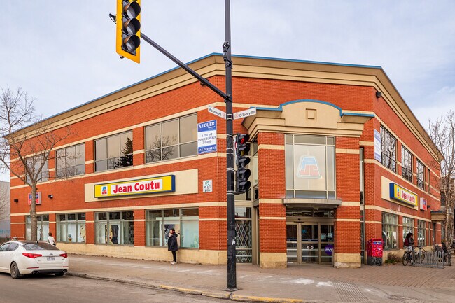 Plus de détails pour 2507 Boul Rosemont, Montréal, QC - Local d'activités à louer