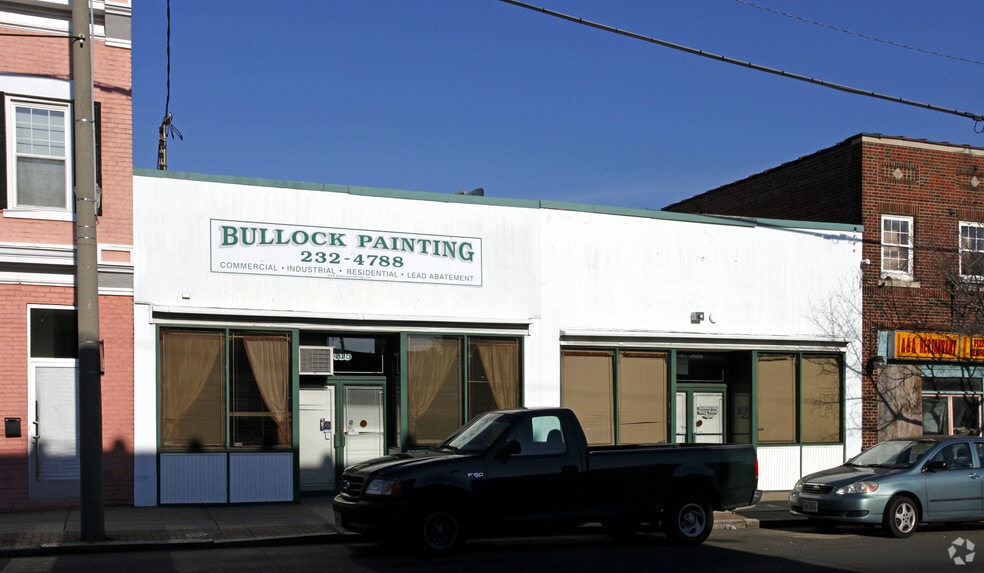 1413 Hull St, Richmond, VA for sale - Building Photo - Image 3 of 3