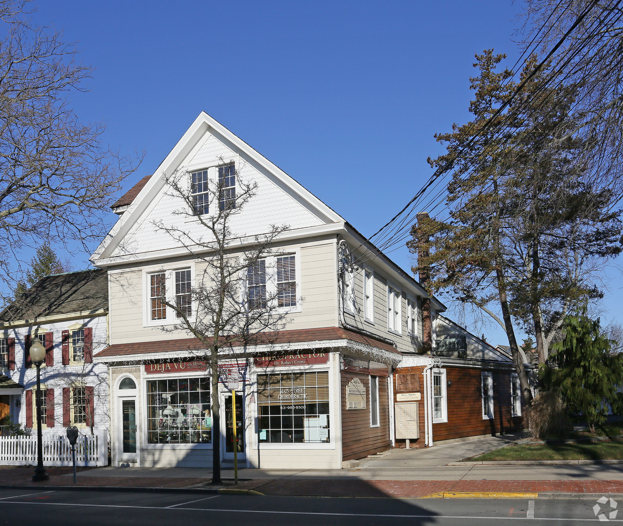 57 W Main St, Babylon, NY à louer Photo principale- Image 1 de 5