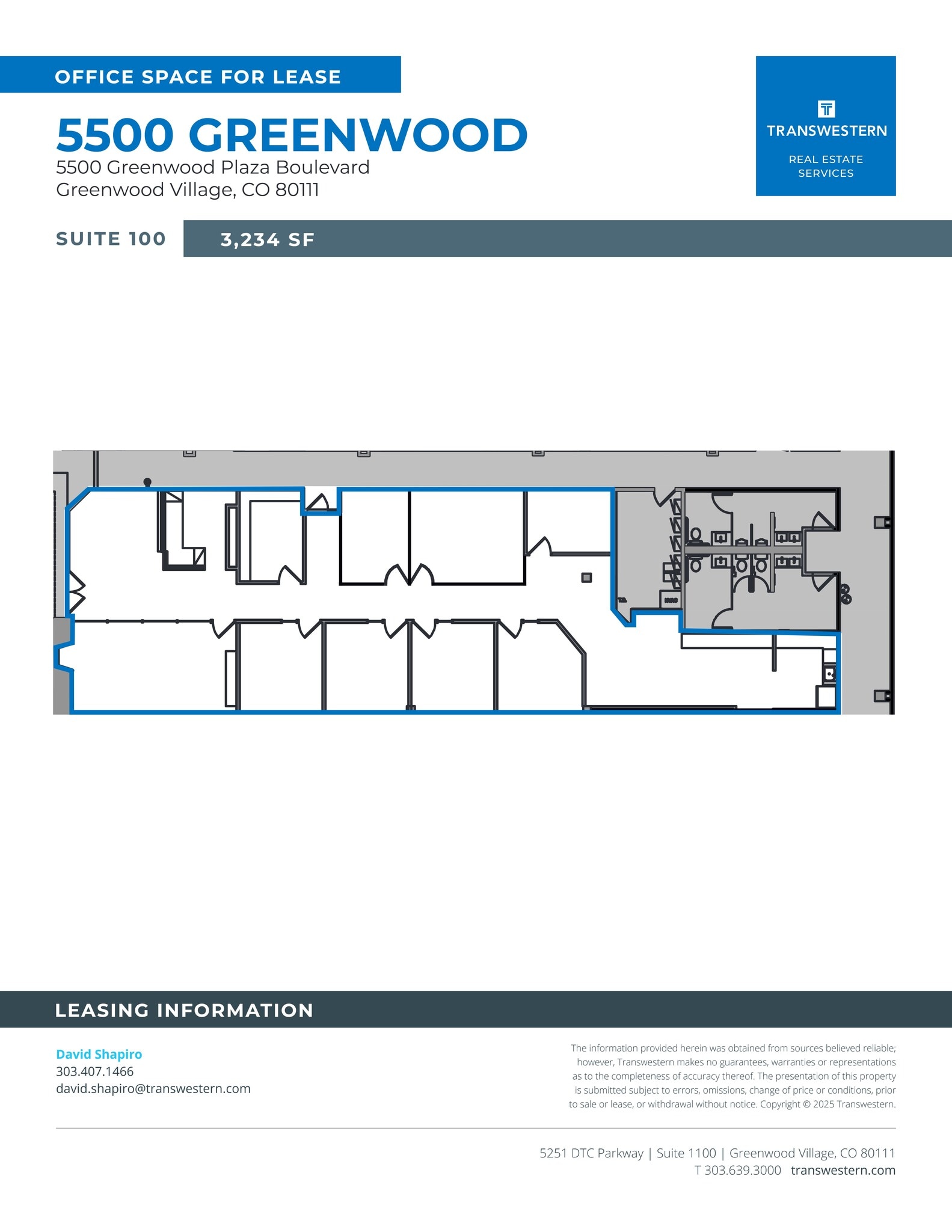 5500 Greenwood Plaza Blvd, Englewood, CO for lease Site Plan- Image 1 of 1