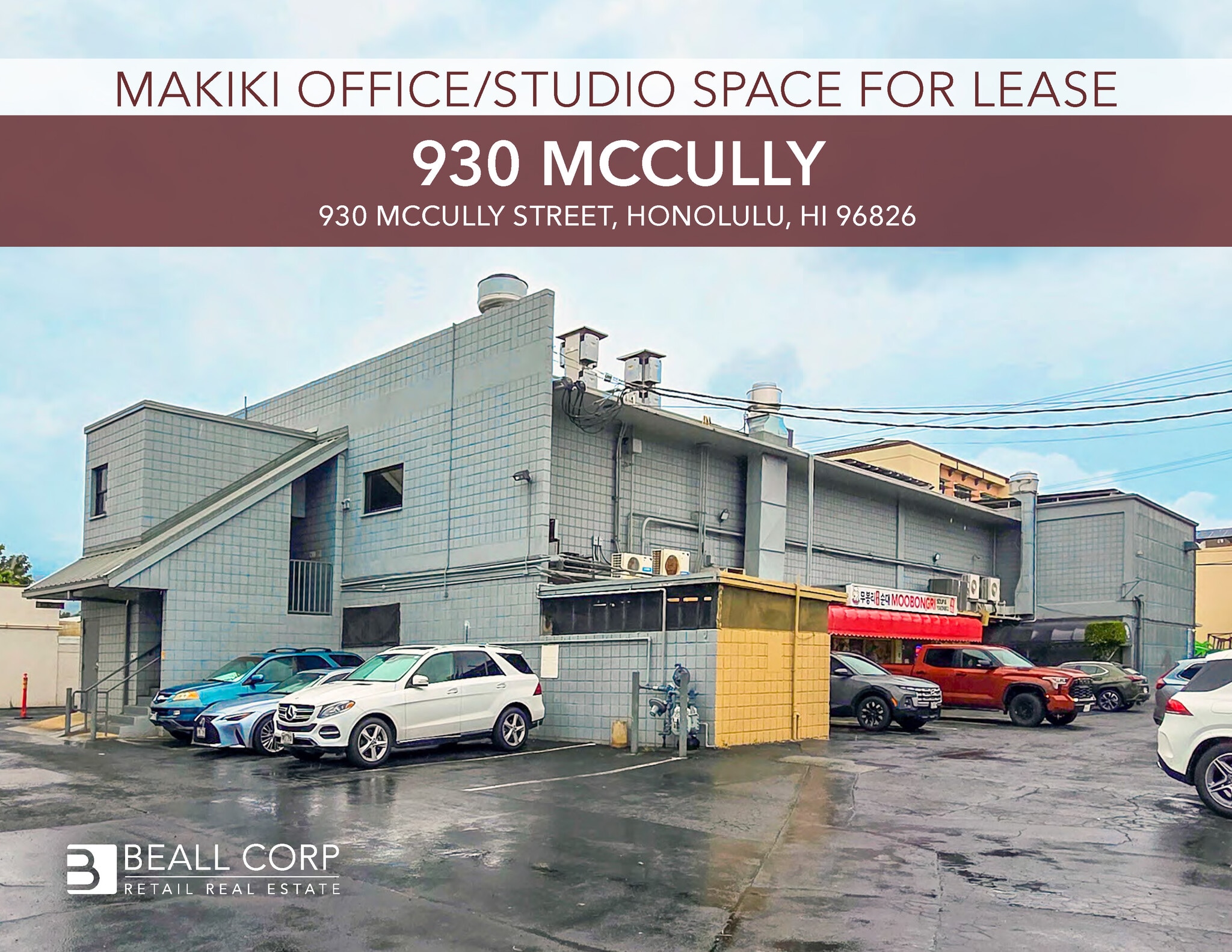 930 McCully St, Honolulu, HI à louer Photo principale- Image 1 de 6
