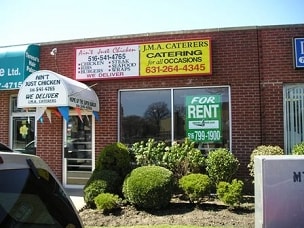 579-583 Broadway, Massapequa, NY for lease - Building Photo - Image 2 of 6