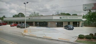 Plus de détails pour 707 Grand Caillou Rd, Houma, LA - Bureau à louer
