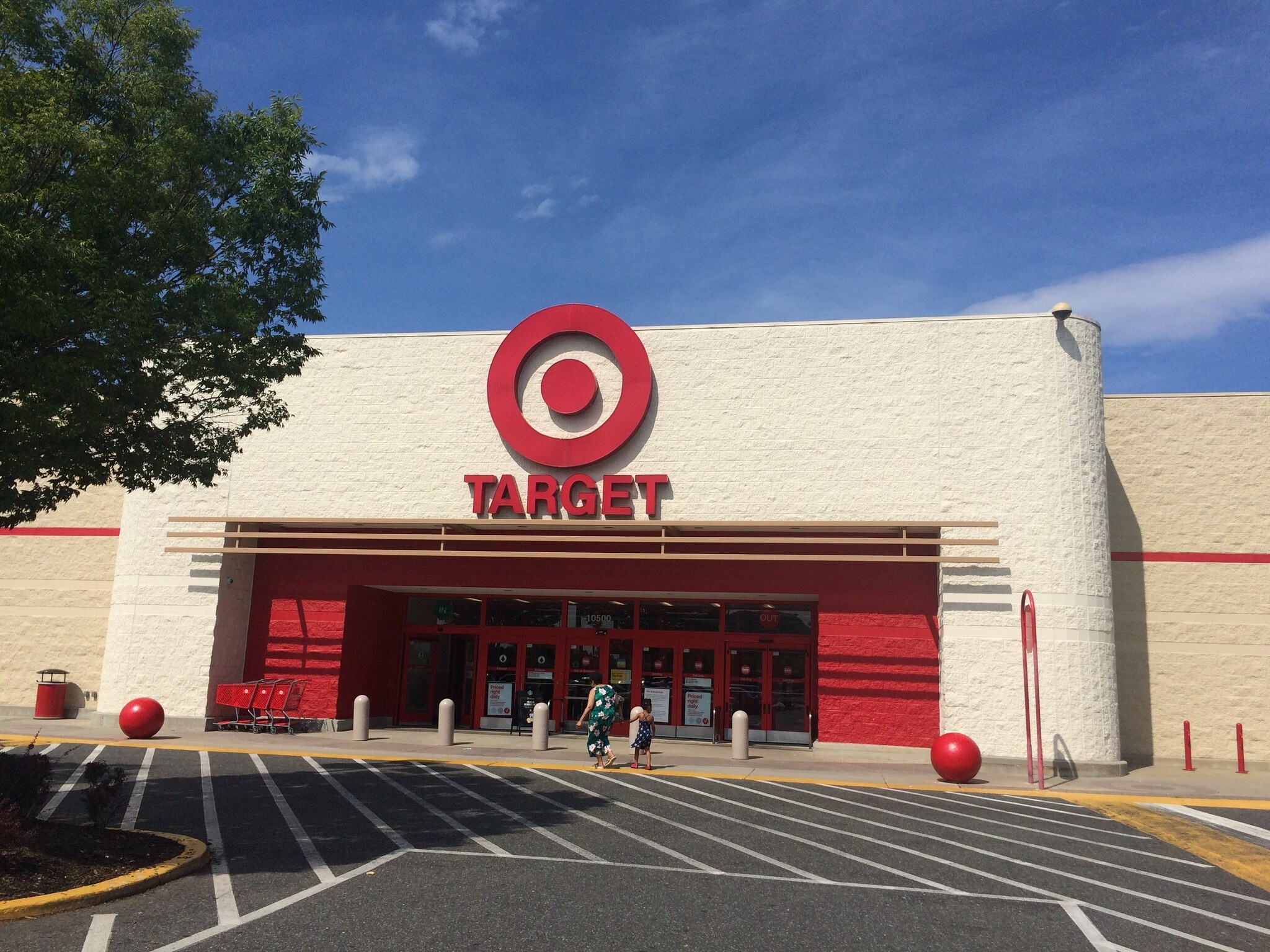 10644-10694 Campus Way S, Upper Marlboro, MD for lease Primary Photo- Image 1 of 3