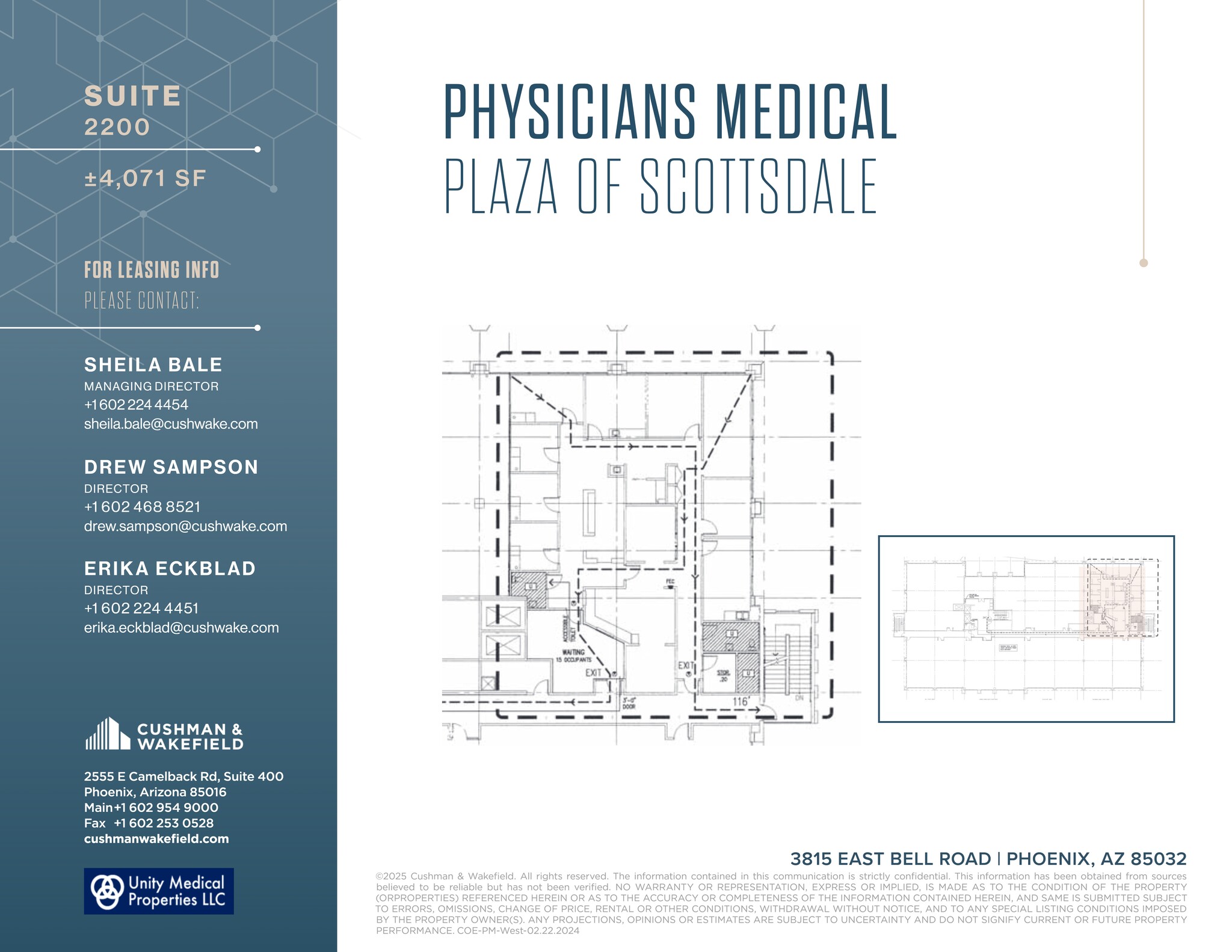 3815 E Bell Rd, Phoenix, AZ for lease Site Plan- Image 1 of 1