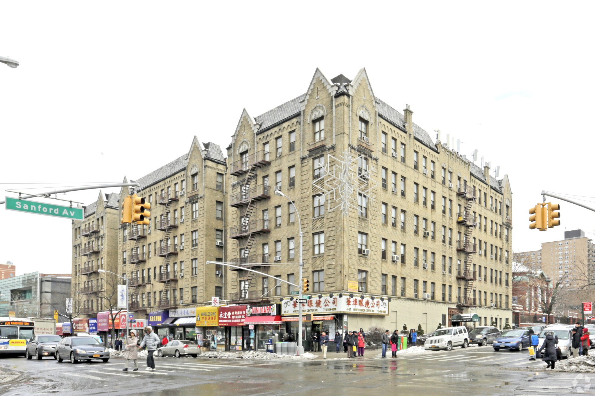 13605 Sanford Ave, Flushing, NY for sale Primary Photo- Image 1 of 1