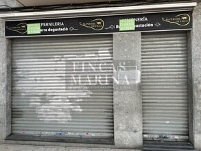 Retail in Gavà, Barcelona for lease Interior Photo- Image 1 of 7