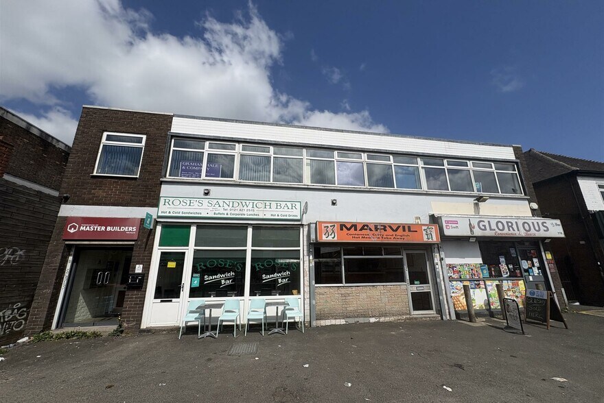 778-780 Hagley Road West, Oldbury à louer - Photo principale - Image 2 de 7