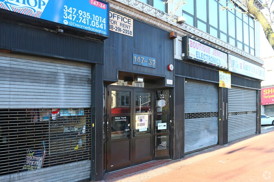14732-14738 Jamaica Ave, Jamaica, NY à louer - Photo du bâtiment - Image 2 de 5