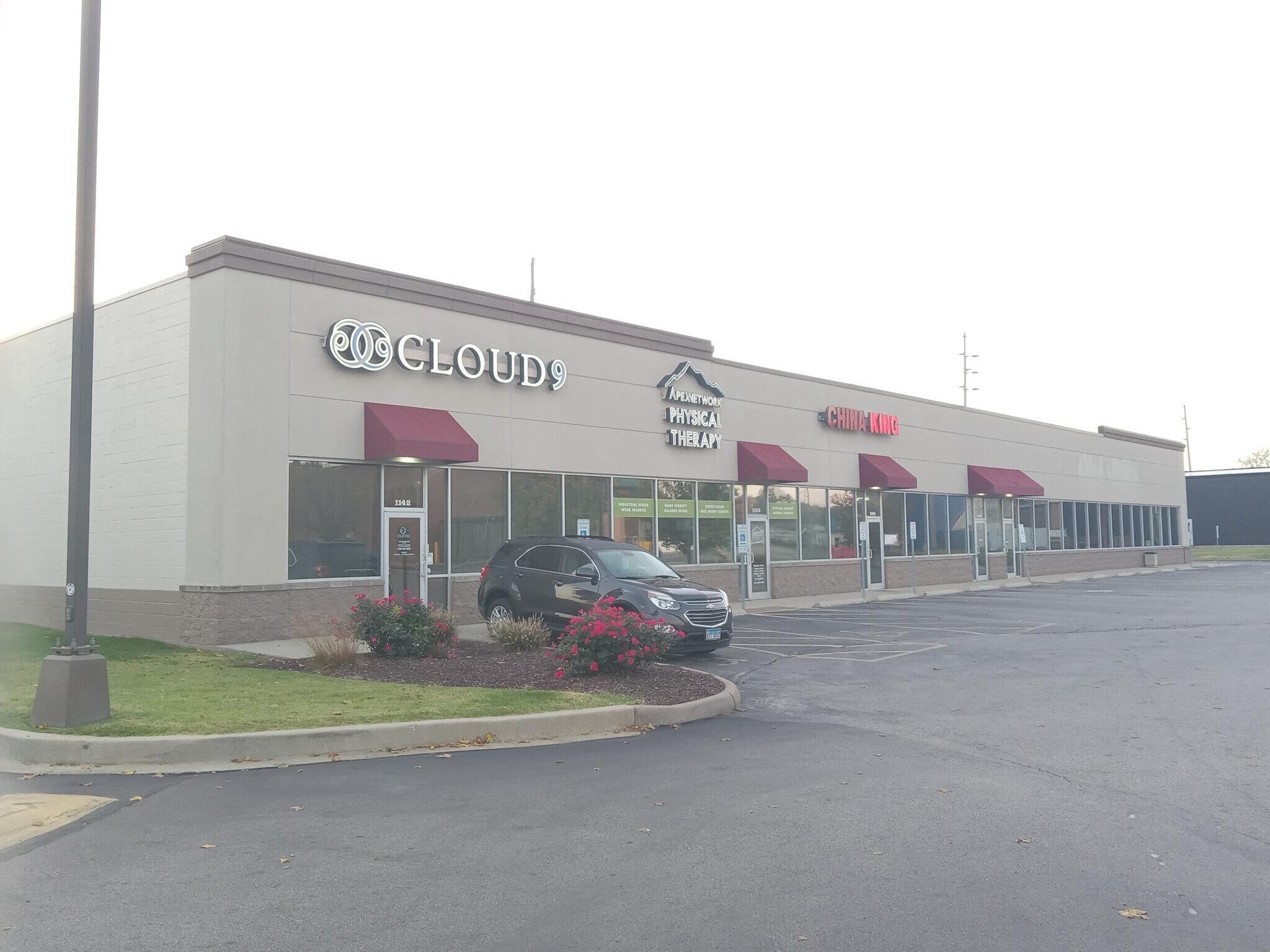 1126-1144 Vaughn Rd, Wood River, IL à louer Photo du bâtiment- Image 1 de 13