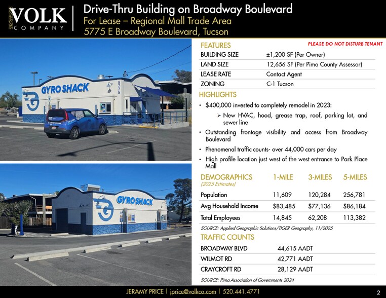 5775 E Broadway Blvd, Tucson, AZ à louer - Photo du bâtiment - Image 2 de 9