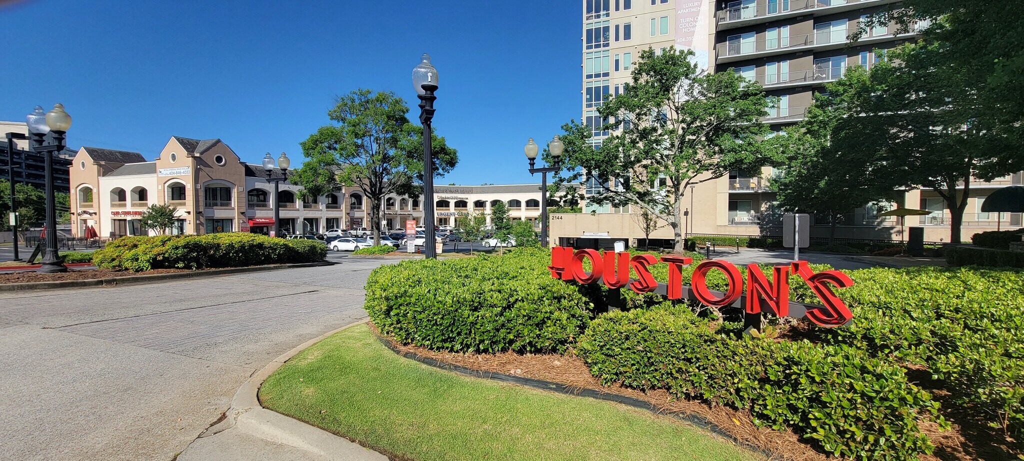 2140 Peachtree Rd NW, Atlanta, GA for lease Primary Photo- Image 1 of 8