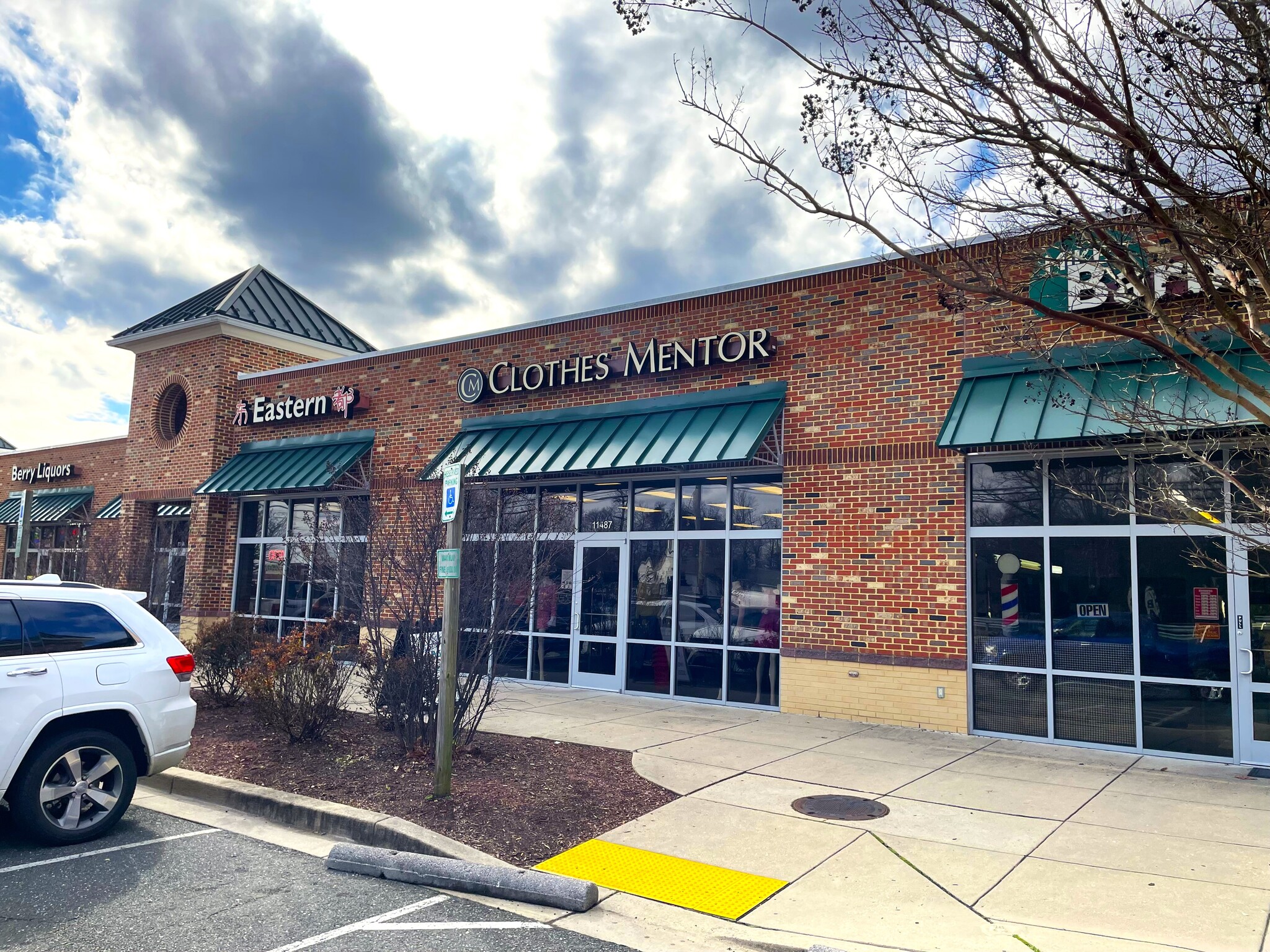 11479-11495 Berry Rd, Waldorf, MD à louer Photo intérieure- Image 1 de 1