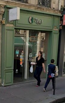 Retail in Paris for lease Building Photo- Image 1 of 3