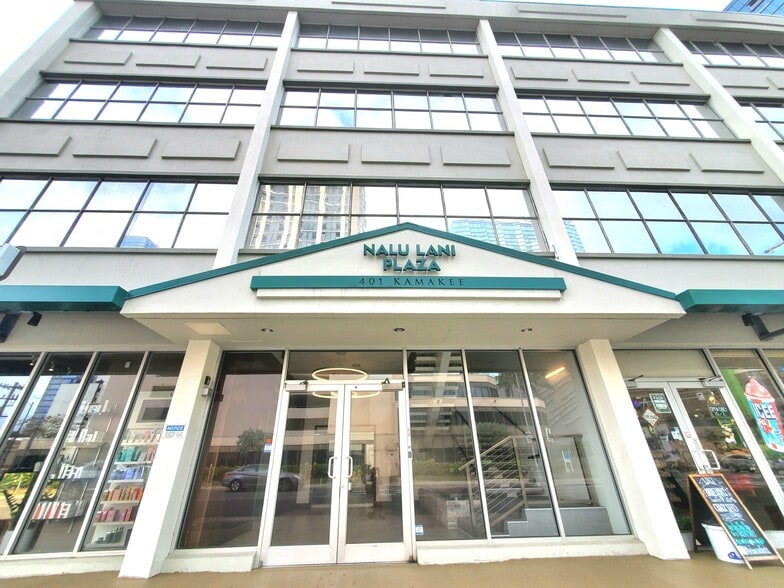 401 Kamakee St, Honolulu, HI à vendre - Photo du bâtiment - Image 2 de 32